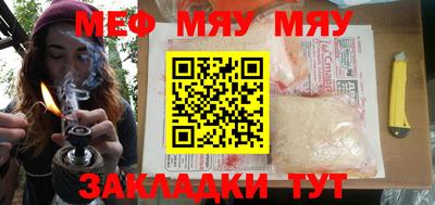 герыч Малгобек