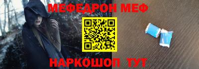 гидропоника Малоярославец