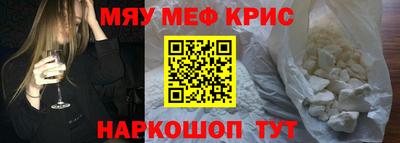 PSILOCYBIN Можга