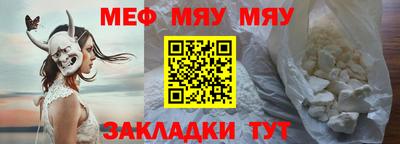 герыч Малгобек