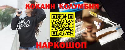 герыч Малгобек