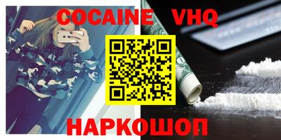 гидропоника Малоярославец