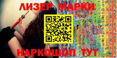 герыч Малгобек