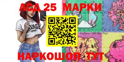 гидропоника Малоярославец