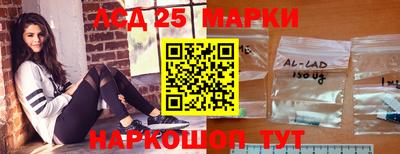 герыч Малгобек