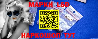гидропоника Малоярославец