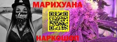 гидропоника Малоярославец