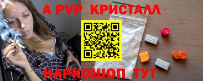 герыч Малгобек