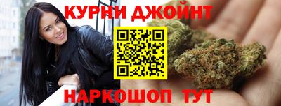 герыч Малгобек