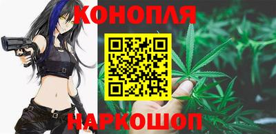 гидропоника Малоярославец