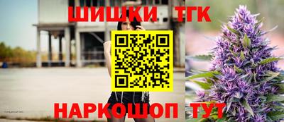 герыч Малгобек