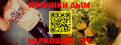 герыч Малгобек