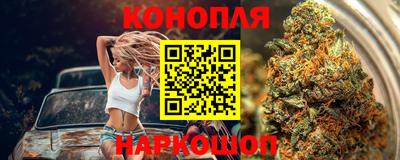 герыч Малгобек