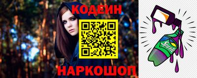 герыч Малгобек