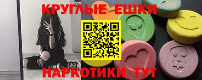 герыч Малгобек