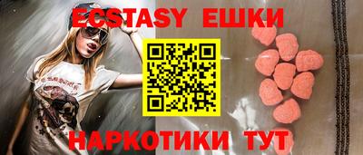 гидропоника Малоярославец
