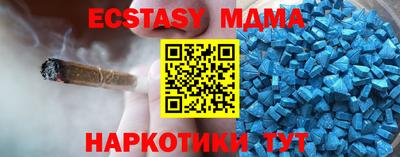 гидропоника Малоярославец