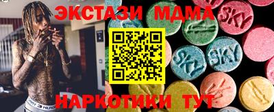 гидропоника Малоярославец
