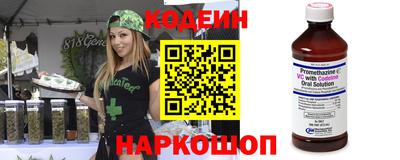 гидропоника Малоярославец