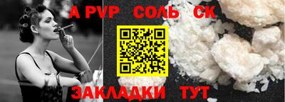 mix Можайск