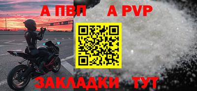 гидропоника Малоярославец
