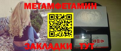 гидропоника Малоярославец