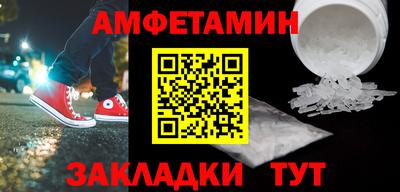 герыч Малгобек