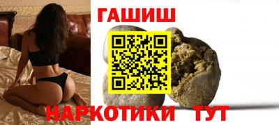 гидропоника Малоярославец