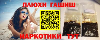 герыч Малгобек