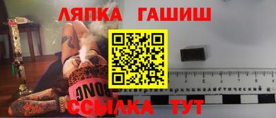 гидропоника Малоярославец