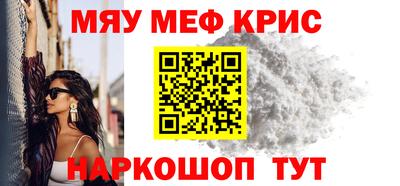 герыч Малгобек